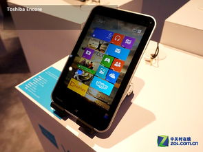 CES 2014微軟Windows系列平板現(xiàn)場體驗(yàn) 融合電腦與平板的軟件新境界