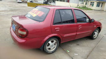 二手汽車、摩托車交易全指南 如何高效買賣舊機(jī)動(dòng)車